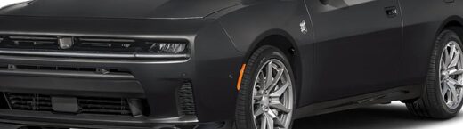 2026 Dodge Charger