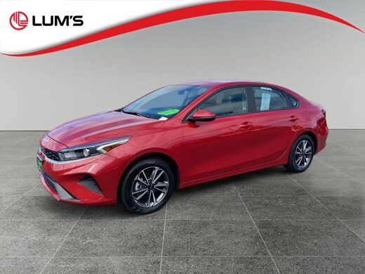 2023 Kia Forte