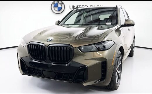 2026 BMW X5