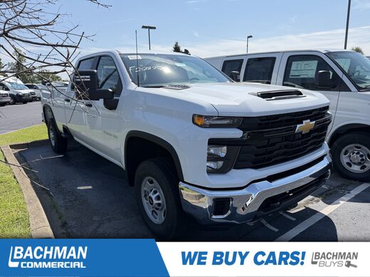2026 Chevrolet Silverado 2500HD