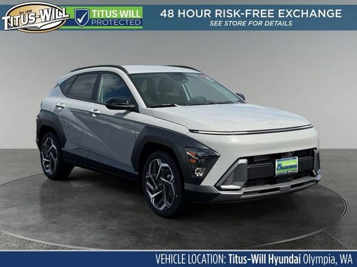 2026 Hyundai Kona