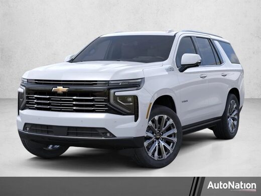 2026 Chevrolet Tahoe