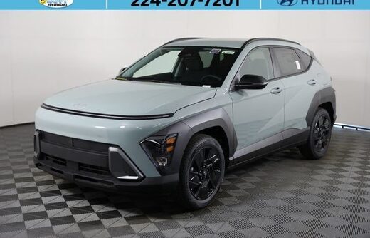 2026 Hyundai Kona
