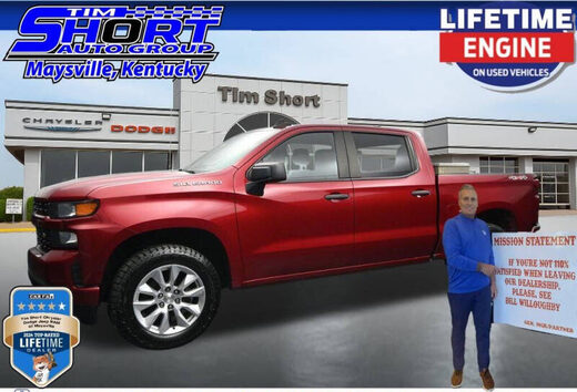 2021 Chevrolet Silverado 1500