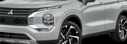 2024 Mitsubishi Outlander