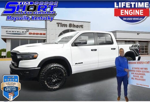 2025 RAM 1500