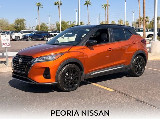 2023 Nissan Kicks
