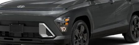 2026 Hyundai Kona