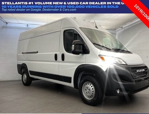 2026 RAM ProMaster Cargo Van