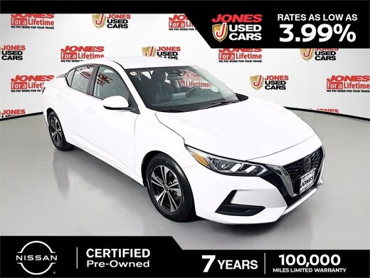 2023 Nissan Sentra