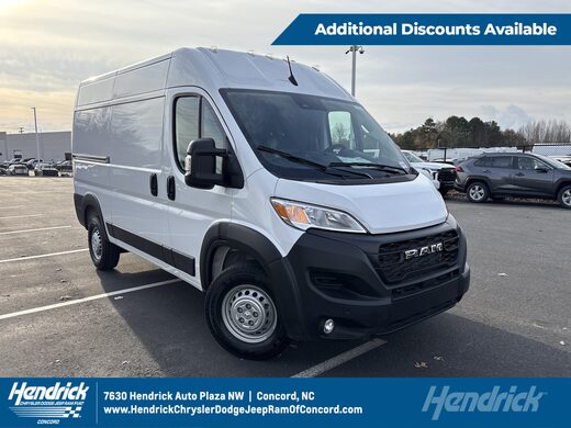 2026 RAM ProMaster Cargo Van