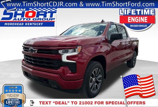 2024 Chevrolet Silverado 1500