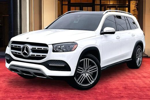 2023 Mercedes-Benz GLS