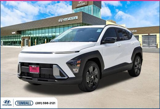 2026 Hyundai Kona
