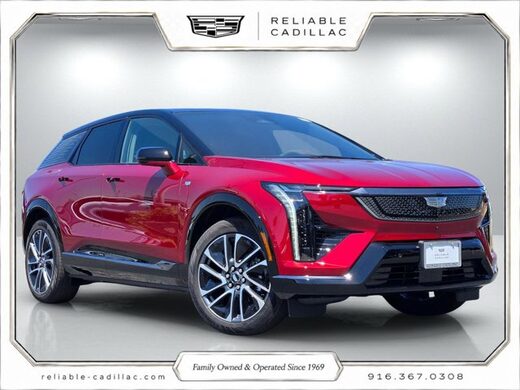 2026 Cadillac OPTIQ