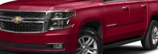 2018 Chevrolet Suburban