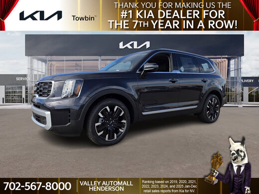 2025 Kia Telluride