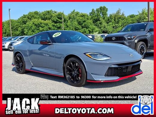 2024 Nissan Z