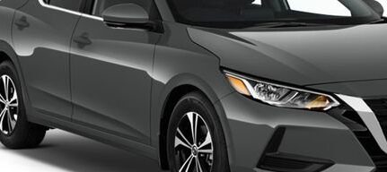 2023 Nissan Sentra