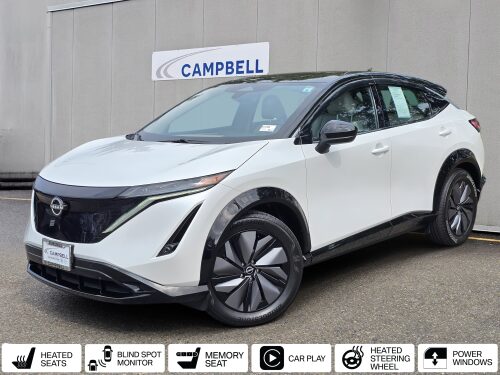 2023 Nissan Ariya