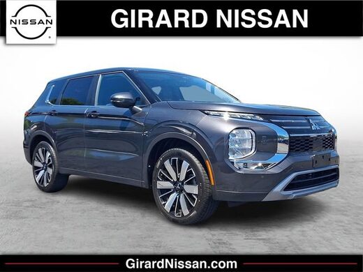 2025 Mitsubishi Outlander