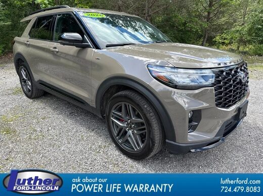 2026 Ford Explorer