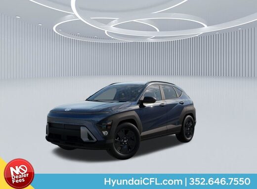 2026 Hyundai Kona