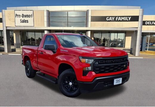 2026 Chevrolet Silverado 1500