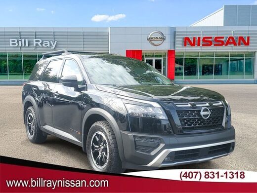 2025 Nissan Pathfinder