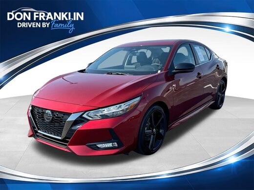 2023 Nissan Sentra