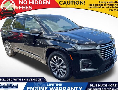 2023 Chevrolet Traverse
