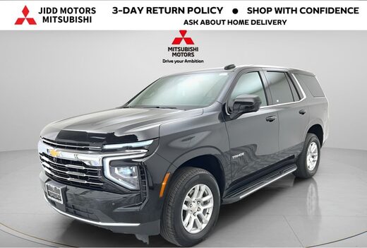 2025 Chevrolet Tahoe