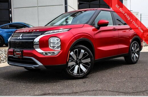 2025 Mitsubishi Outlander