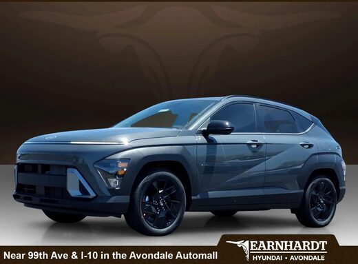 2026 Hyundai Kona