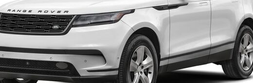 2026 Land Rover Range Rover Velar