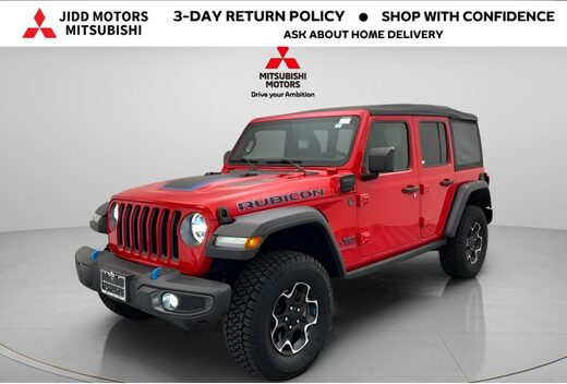 2023 Jeep Wrangler 4xe