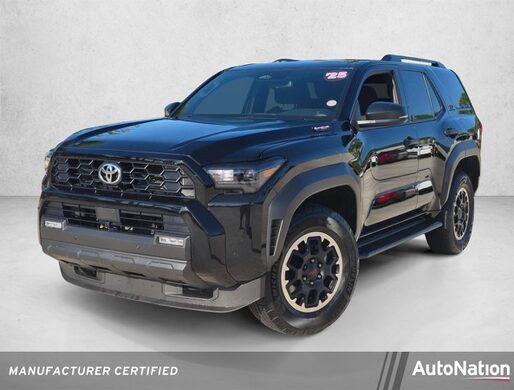 2025 Toyota 4Runner