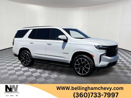 2024 Chevrolet Tahoe