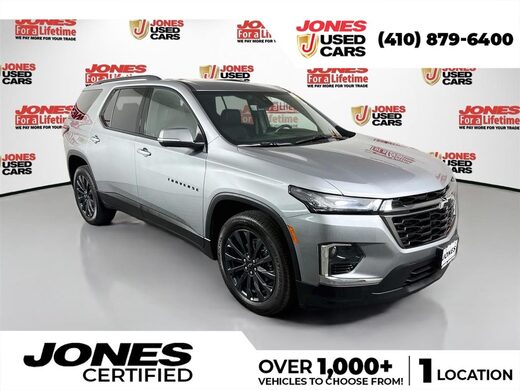 2023 Chevrolet Traverse