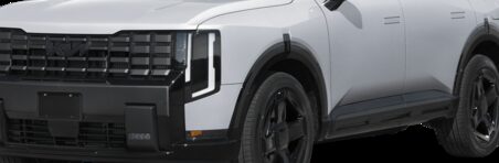 2027 Kia Telluride