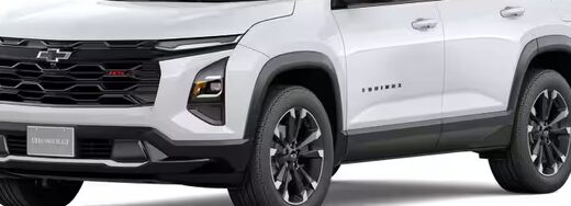 2027 Chevrolet Equinox