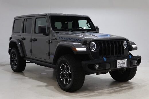 2022 Jeep Wrangler 4xe
