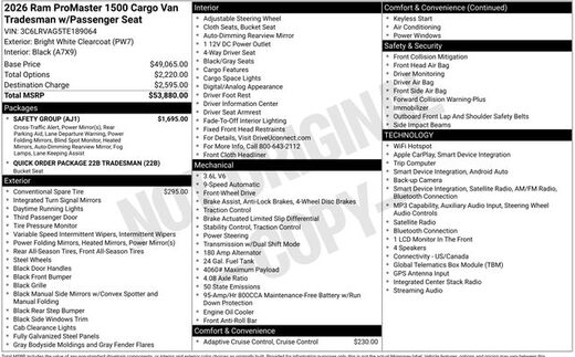 2026 RAM ProMaster Cargo Van