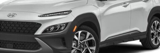 2023 Hyundai Kona