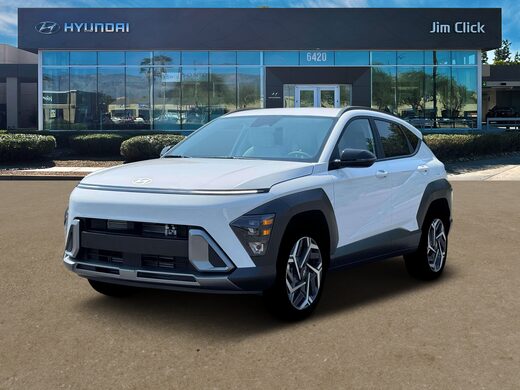 2026 Hyundai Kona