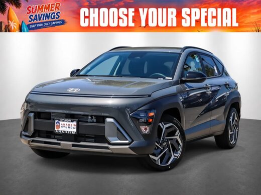 2026 Hyundai Kona