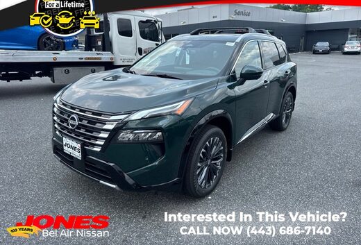 2026 Nissan Rogue