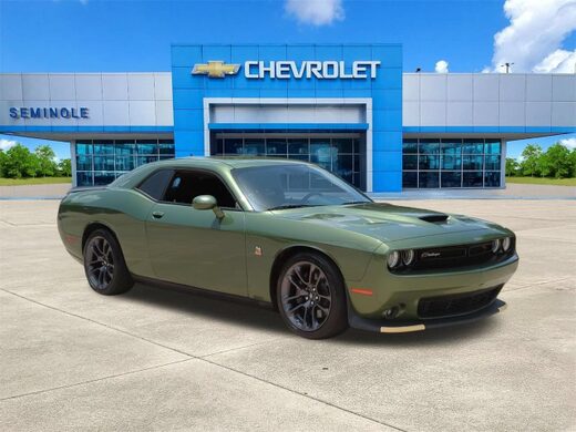 2023 Dodge Challenger