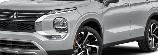 2023 Mitsubishi Outlander