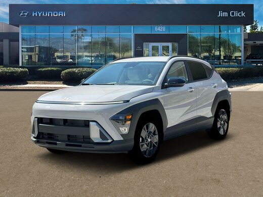 2026 Hyundai Kona
